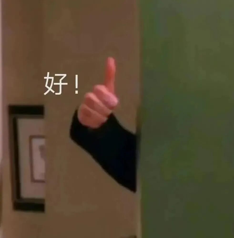 超声波治疗仪什么好男人都说好！我院引进达州首台LIPUS低强度超声波治疗仪！_https://www.jmylbn.com_新闻资讯_第9张