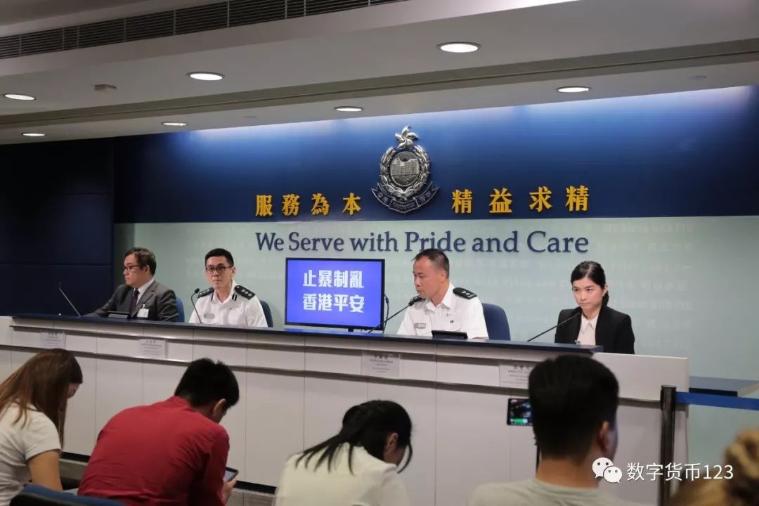 香港警方：多名商户涉嫌被暴徒勒索换取比特币