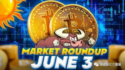 比特币价格预测：BTC飙升至27,000美元以上； 今日需要监控的关键水平-首码网-网上创业赚钱首码项目发布推广平台