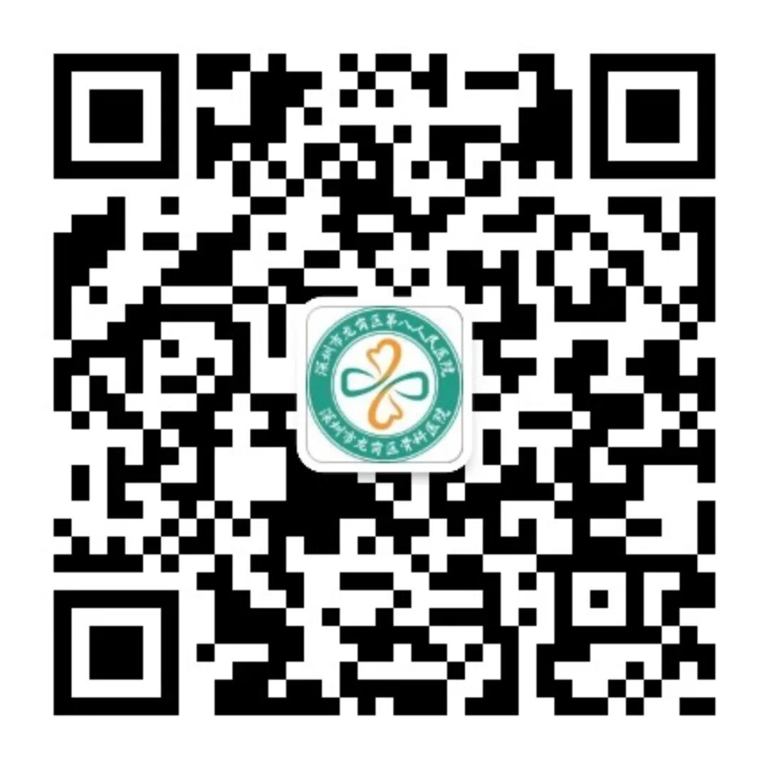 疼痛科怎么理疗面瘫针灸理疗都没用？疼痛科医生15分钟射频治疗，让瘫痪的脸“活”过来！_https://www.jmylbn.com_新闻资讯_第7张