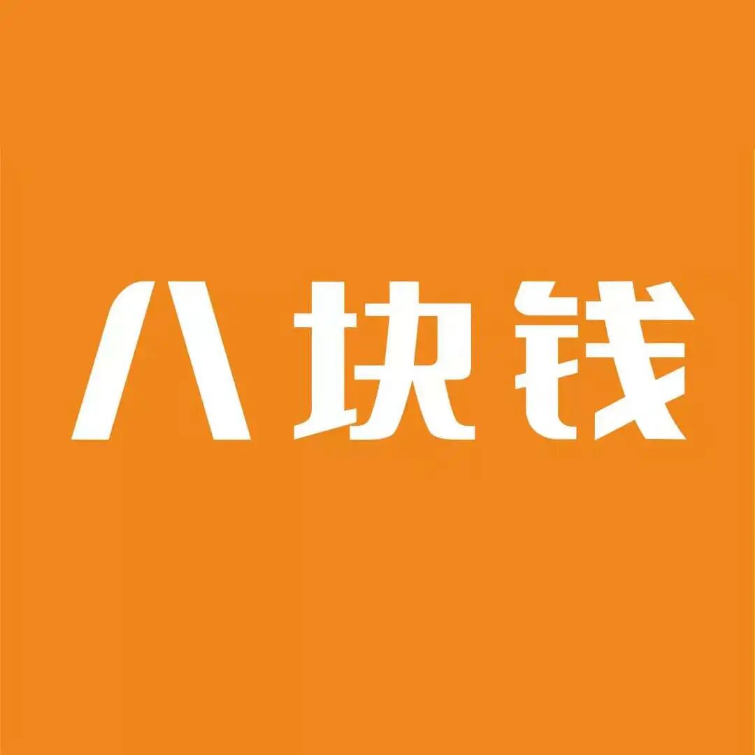 花呗最高额度是多少
