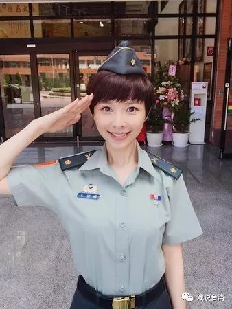 甘味人生 女星会新欢被搂吻 男友乍看 假戏真做 戏说台湾 微信公众号文章阅读 Wemp