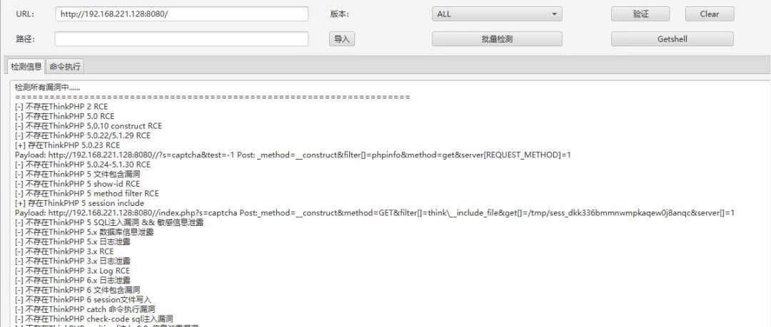 Example Image