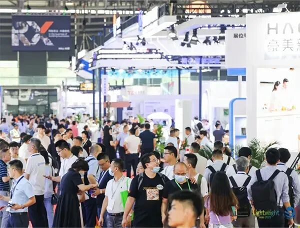 2026上海汽车轻量化展常见问题，附门票领取攻略