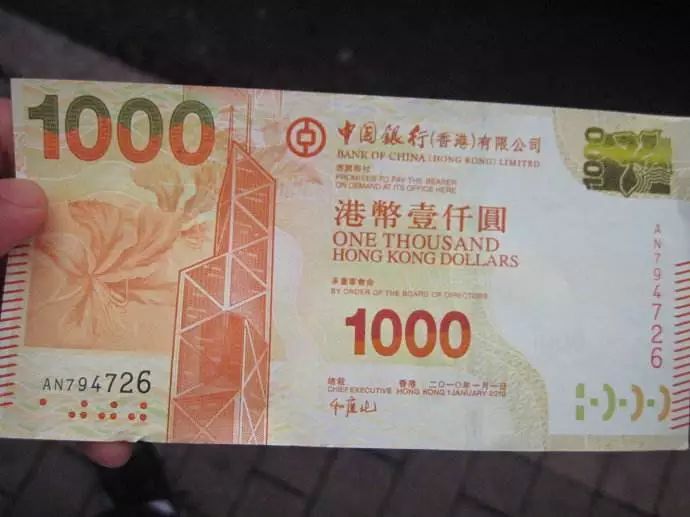 人名幣貶值的原因_人民幣貶值為什么會物價上漲_7月人民幣貶值原因