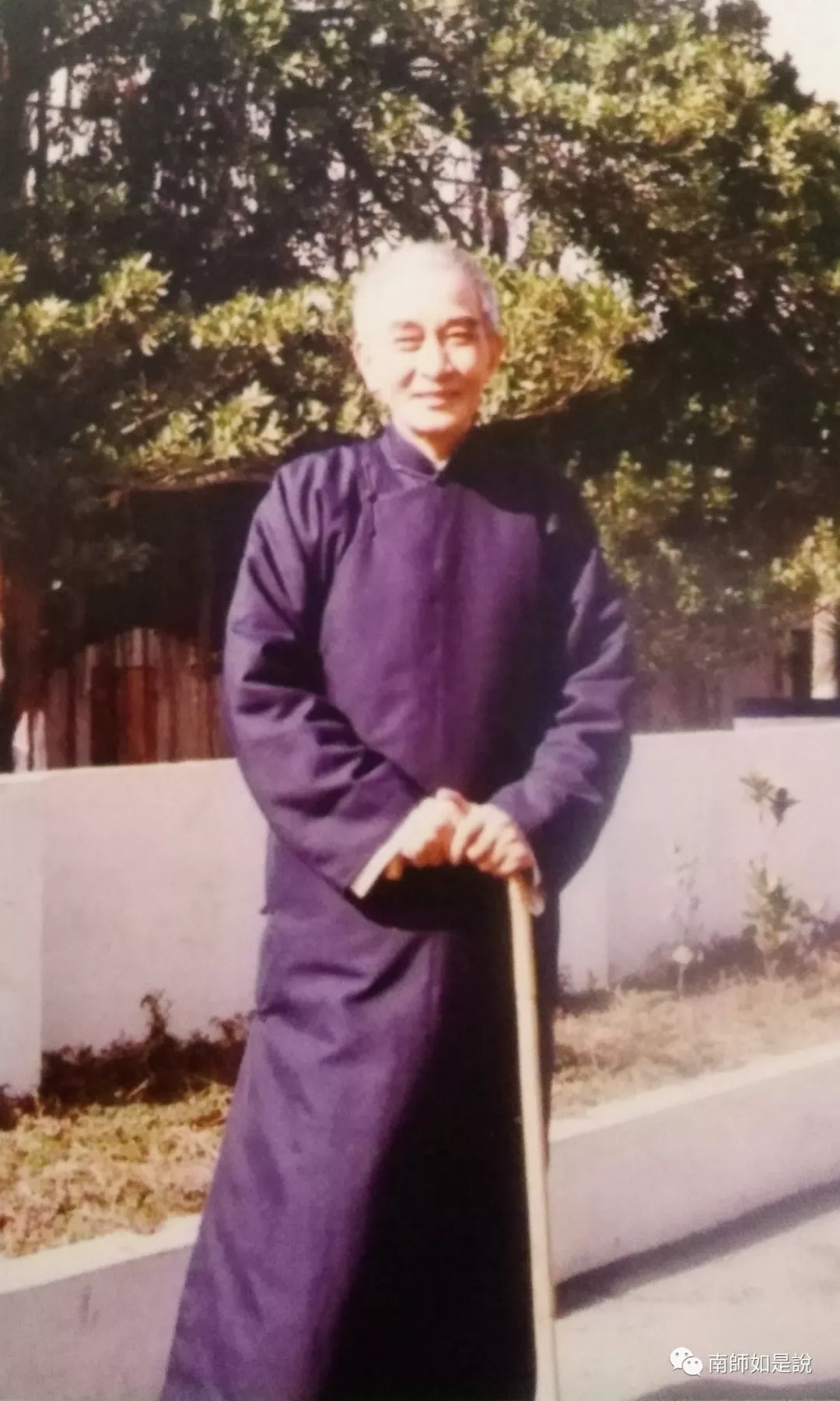 南怀瑾先生:轮回并不说明生命常在,轮回只是说明生命的变化 南怀瑾先生:轮回并不说明生命常在,轮回只是说明生命的变化