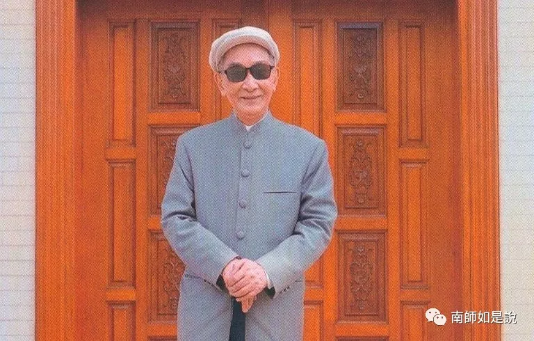 南怀瑾先生:轮回并不说明生命常在,轮回只是说明生命的变化 南怀瑾先生:轮回并不说明生命常在,轮回只是说明生命的变化