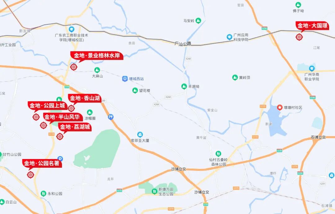 广州增城永和金地公园名著吹风价1.6-1.8万带装修