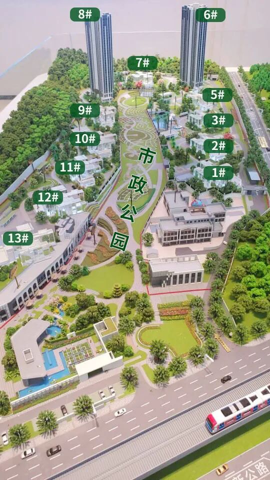 广州增城永和金地公园名著吹风价1.6-1.8万带装修