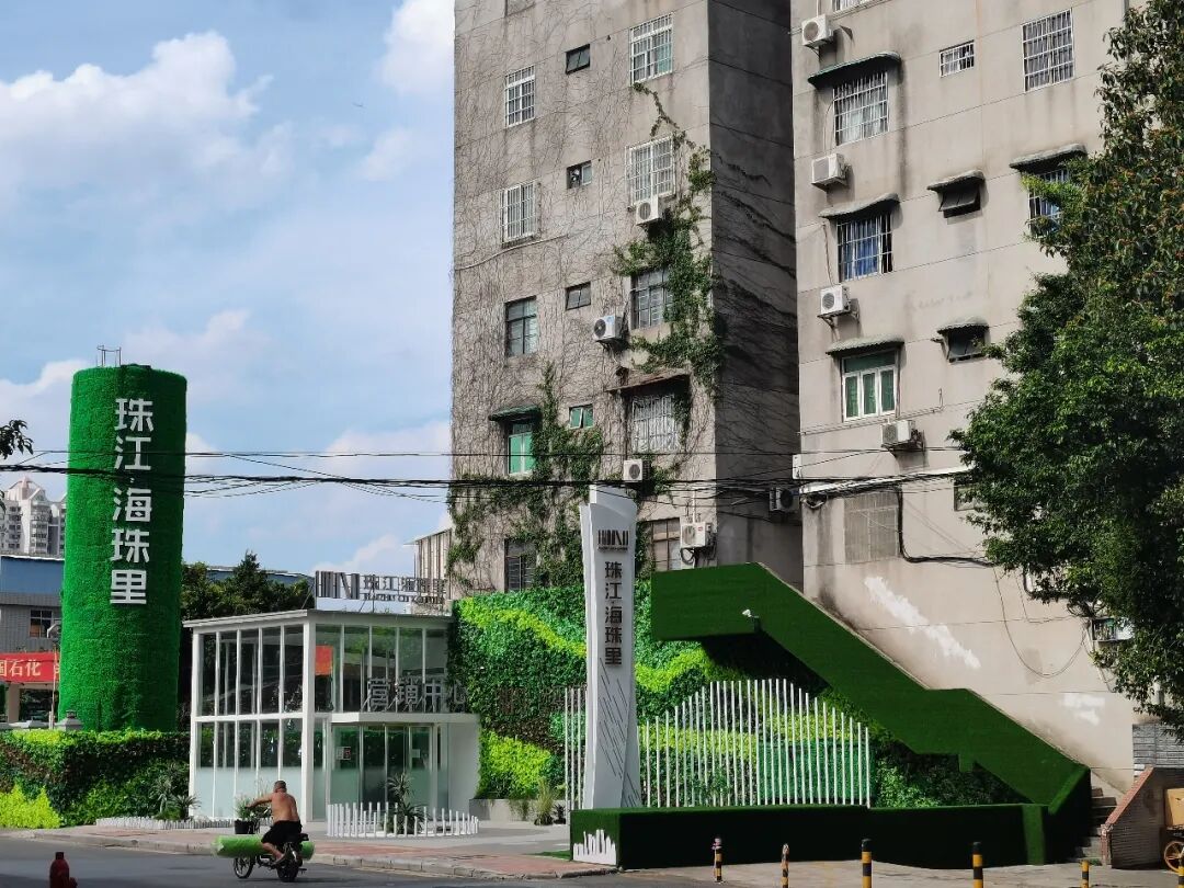 珠江海珠里6字头能不能入手？周边有哪些配套？