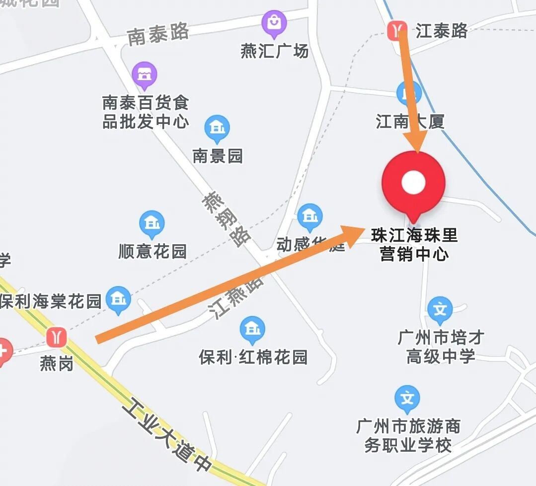 海珠新盘【珠江海珠里】71-122㎡两-四房，吹风价6万元/㎡！