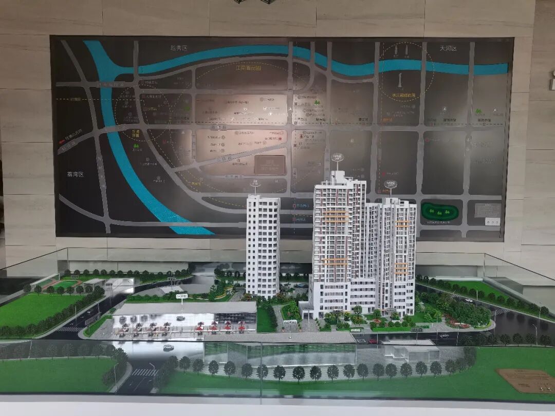 海珠新盘【珠江海珠里】71-122㎡两-四房，吹风价6万元/㎡！