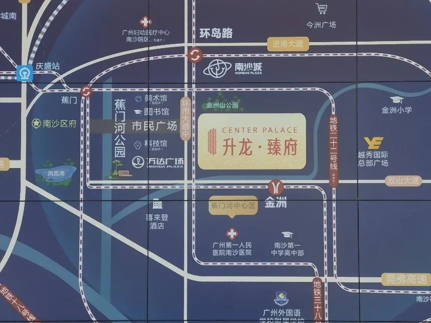 南沙升龙臻府在售户型有哪些？能不能入手？