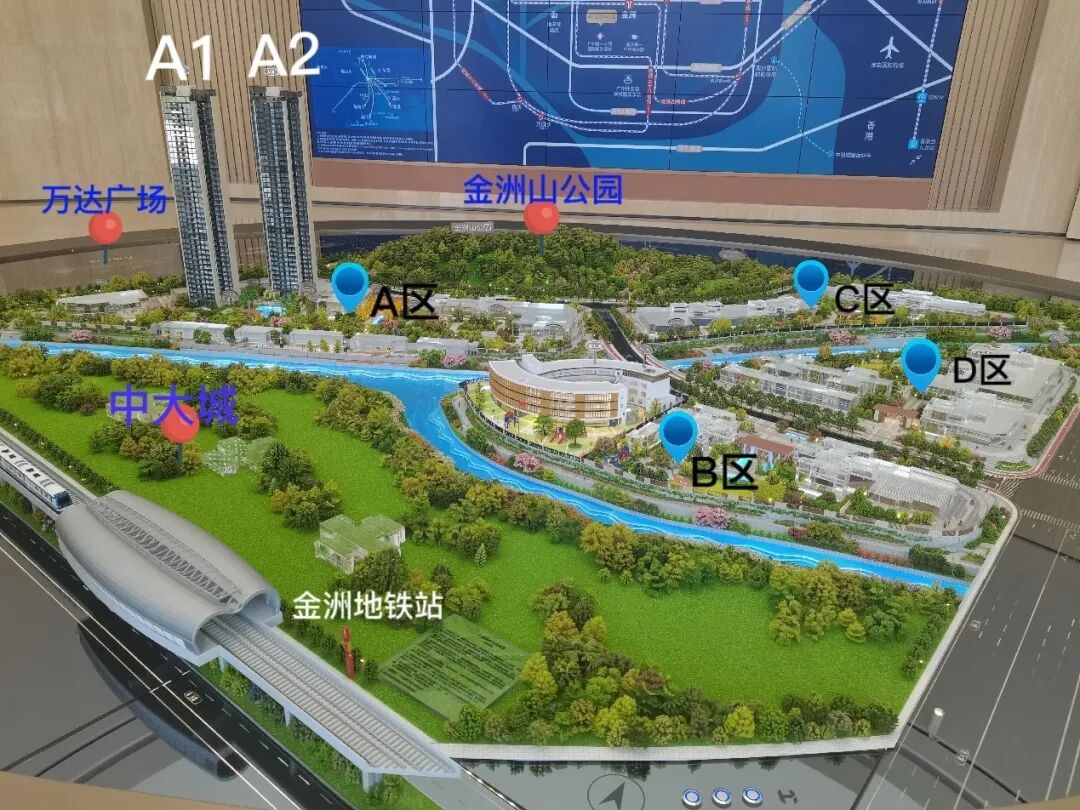 南沙升龙臻府怎么样？值不值得买？