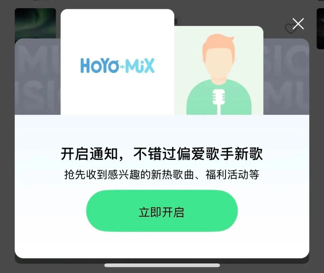 图片[10] - 网易云硬怼QQ音乐，结果把网友们都惹怒了 - 森遇博客