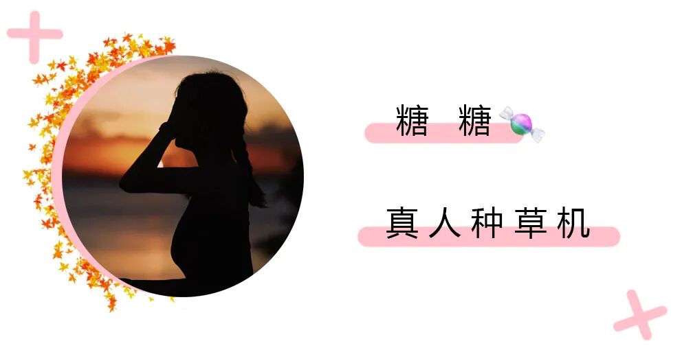 泰国kamagra果冻伟哥是什么样的？