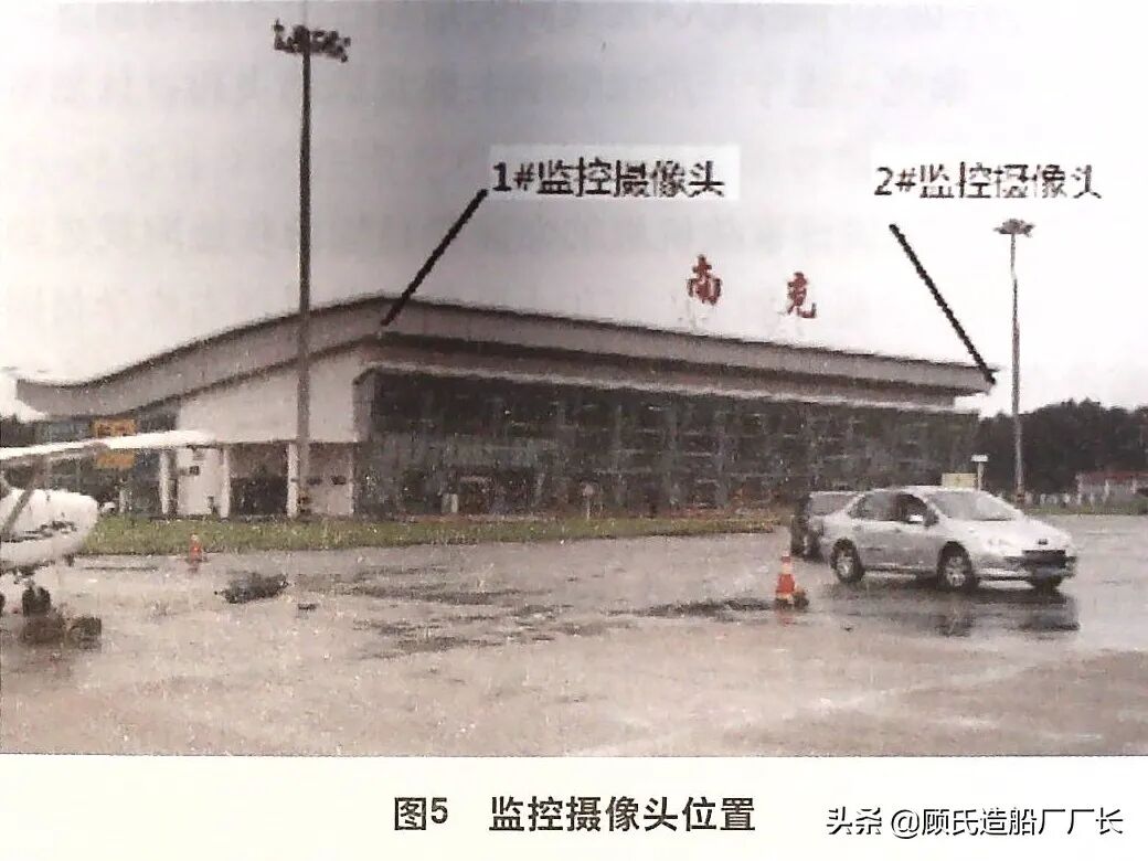命丧螺旋桨下的飞行学员，记中飞院2013年机场地面事故的图19