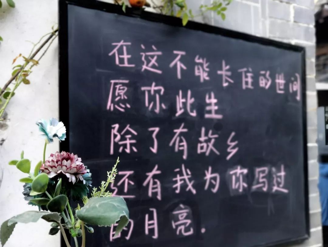 来台儿庄古城正确打开方式! | 宿一方庭院,尝二三美食 来台儿庄古城正确打开方式! | 宿一方庭院,尝二三美食