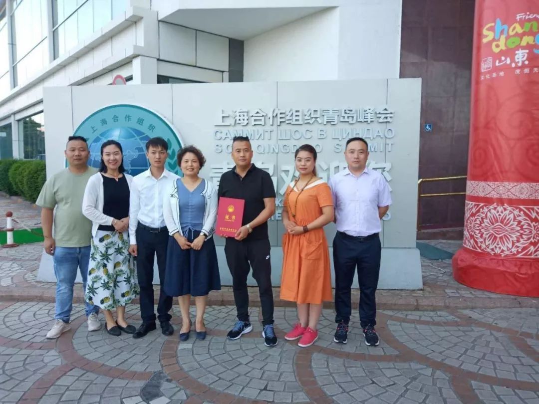祝贺!第四届世界厨师艺术节,台儿庄古城兰祺酒店再获殊荣! 祝贺!第四届世界厨师艺术节,台儿庄古城兰祺酒店再获殊荣!
