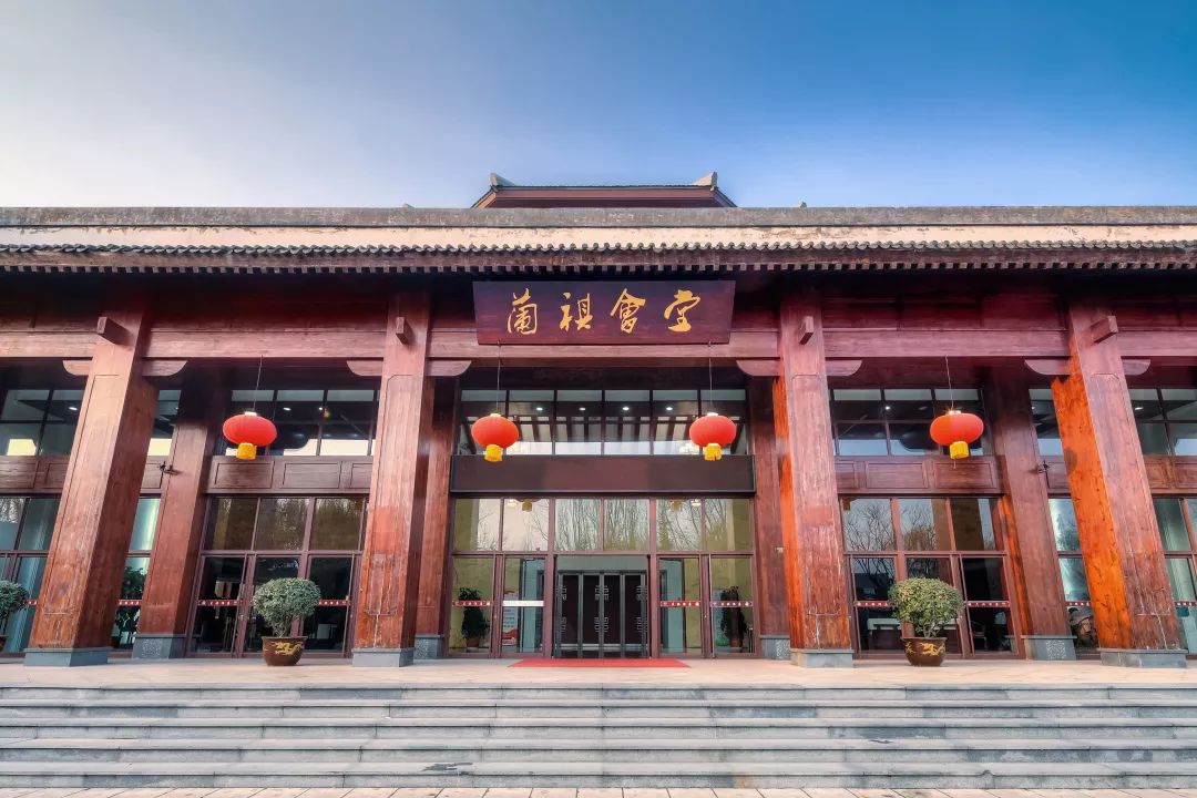祝贺!第四届世界厨师艺术节,台儿庄古城兰祺酒店再获殊荣! 祝贺!第四届世界厨师艺术节,台儿庄古城兰祺酒店再获殊荣!