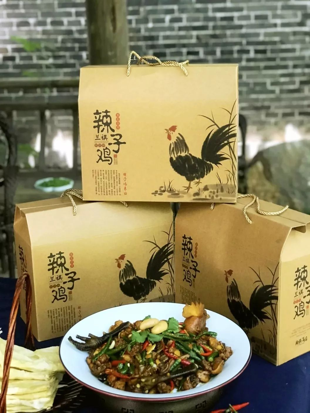 大吉大利,明晚吃鸡!来台儿庄古城复兴广场吃辣子鸡哈啤酒! 大吉大利,明晚吃鸡!来台儿庄古城复兴广场吃辣子鸡哈啤酒!