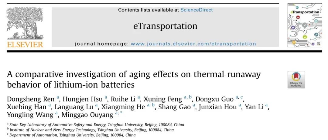 不同老化路径对锂离子电池热失控行为影响对比研究的图1