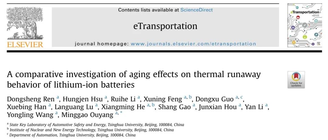 不同老化路径对锂离子电池热失控行为影响对比研究