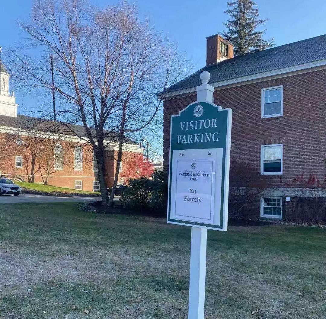 2020申请季访校---顶尖美初中学CardiganMountainSchool卡迪根山中学