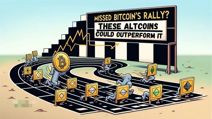 手里没有比特币，这些十倍山寨币一定要把握