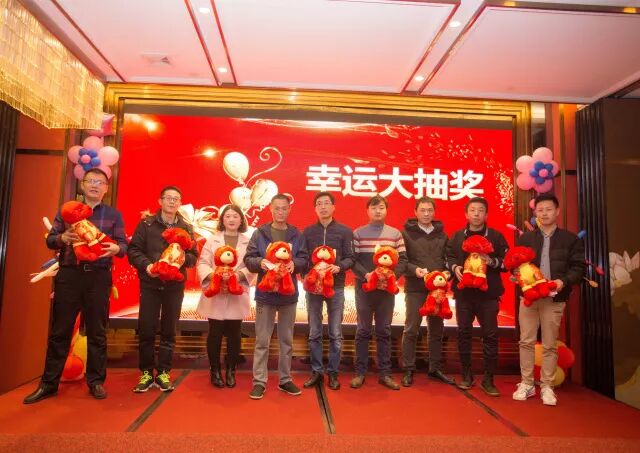 幸运奖得主.jpg
