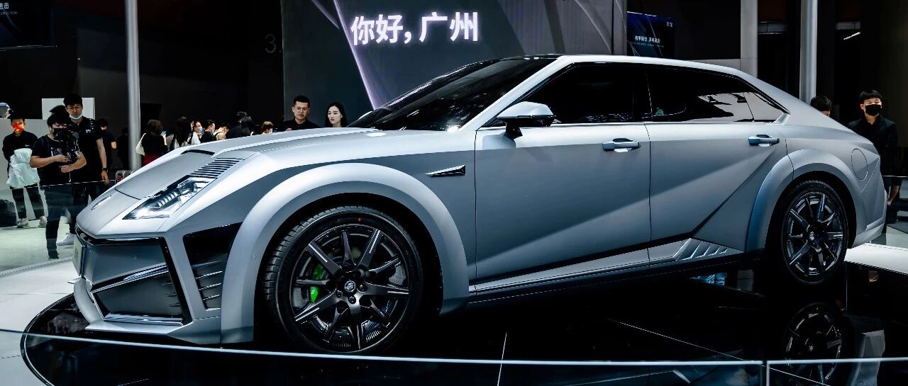 长城旗下再第七个品牌，终于要对轿车下手了