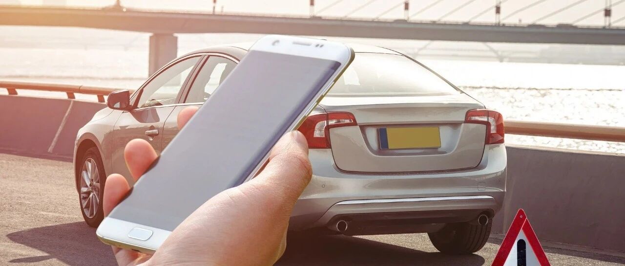 马上收藏！着急上班蹭了其他车，留了纸条还算是肇事逃逸吗？