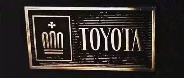 65年历史就此落幕，世上再无皇冠