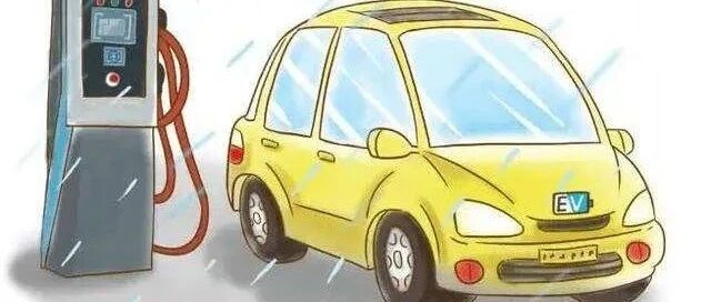 夏季雷雨多发，雨天新能源车充电先要懂得这些要领！