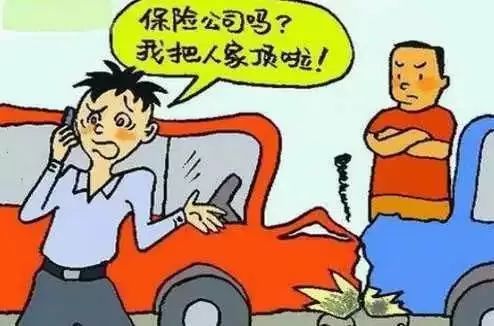 汽车保险怎么买？那些必须买，那些可以省？