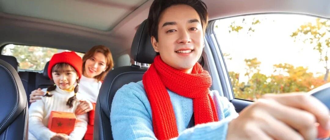 奶爸必读！儿童乘车6个注意！不要在悲剧发生后才后悔！