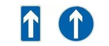 相似路标“陷阱”多，分清不再掉进坑！