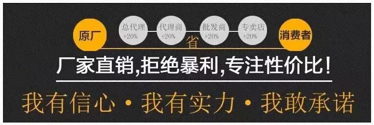 一台車返3千-2萬！廠家補貼這麼大，為何到店依舊坑？ 未分類 第2張