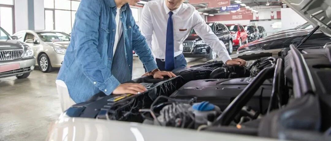 小白买二手担心被坑，这种二手车了解一下