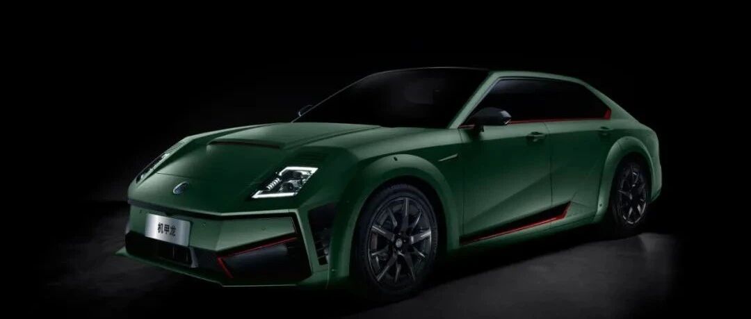 左拥小米右抱集度的亦庄，竟也曾让蔚来流泪