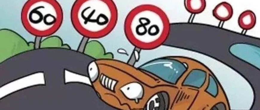 全国高速限速将整改，这些情况不再罚款扣分！​