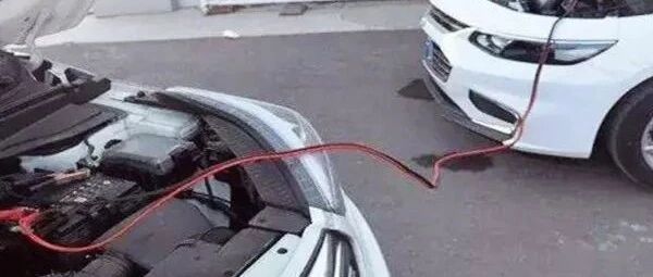 汽车无故点不着火？你关心过汽车蓄电池吗？