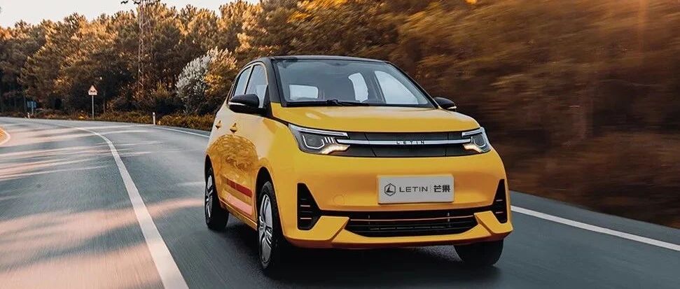 这些老年代步车企悄悄收购了传统车企，然后辣了所有人的眼睛