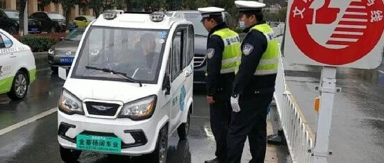 老头乐竟可以合法上路了……这到底是好事还是灾难的开始？