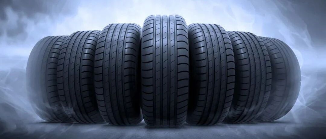轮胎价格参差不齐，不同的轮胎为什么差距这么多？