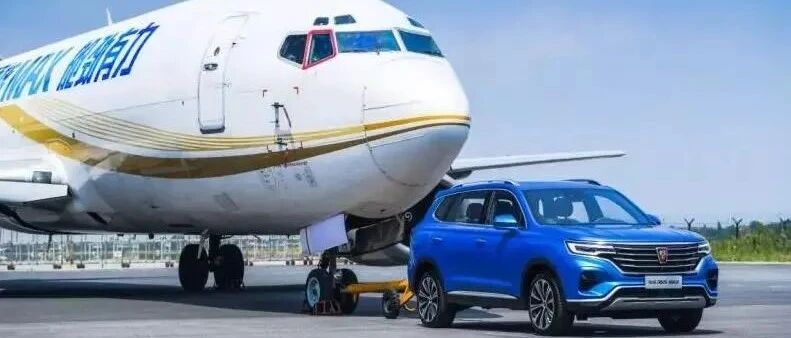 是奇葩还是创意？盘点汽车厂家那些神奇的营销操作