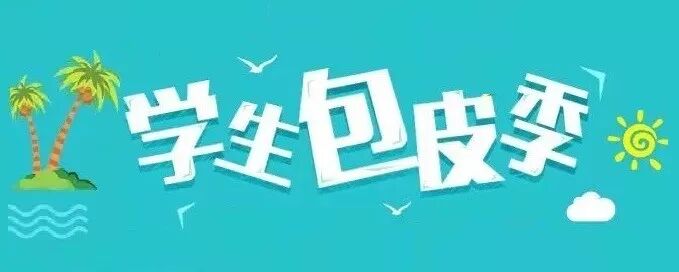 割人为犹太包皮要多少钱_割人为犹太包皮要多长时间_犹太人为什么要割包皮