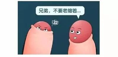 割人为犹太包皮要多少钱_犹太人为什么要割包皮_割人为犹太包皮要多长时间