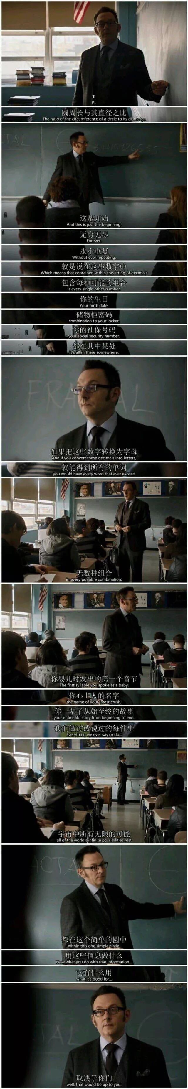 自然数包括0吗_自然数包涵什么_自然数包括哪几类