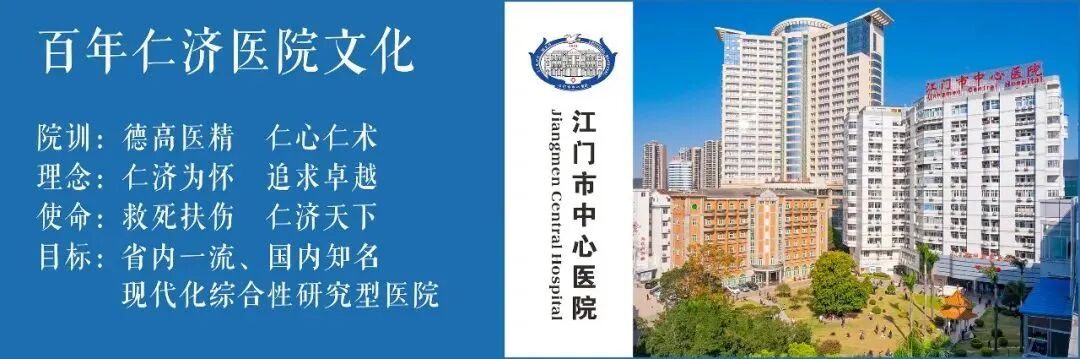 医疗s打什么针江门首针！原70万一针“天价”救命药，在市中心医院打出第一针-上海聚慕医疗器械有限公司